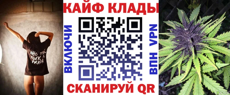 Магазин наркотиков Карпинск МАРИХУАНА  Кокаин  ГАШ 