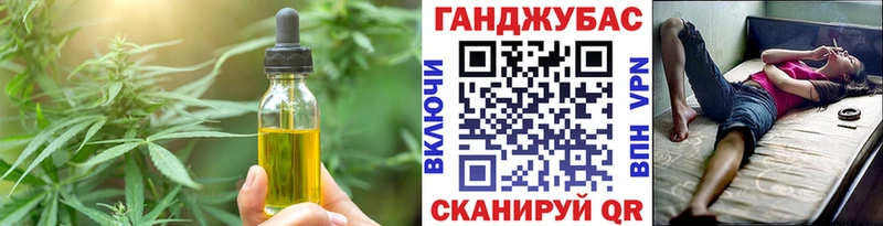 Canna-Cookies марихуана  где можно купить наркотик  Карпинск 
