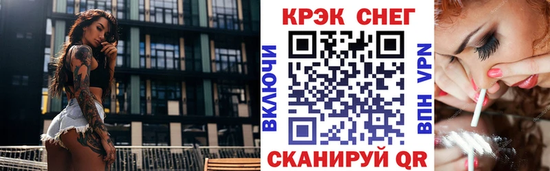 цены наркотик  Карпинск  КОКАИН Эквадор 