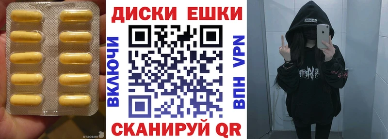 продажа наркотиков  Карпинск  Ecstasy бентли 