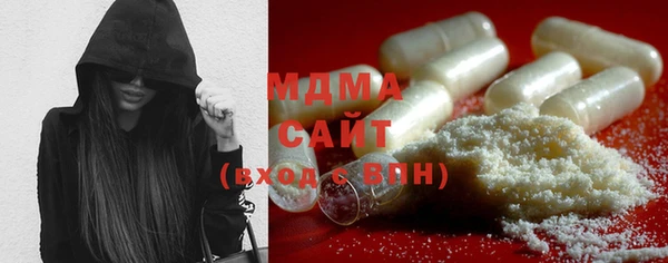 марки nbome Бронницы