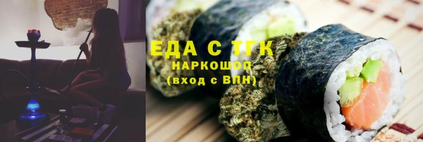 кокаин колумбия Верея