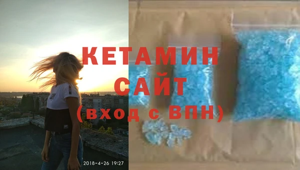 кокаин колумбия Верея