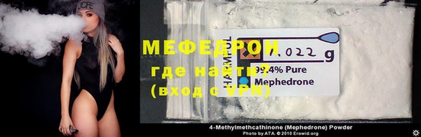 дмт Верхнеуральск
