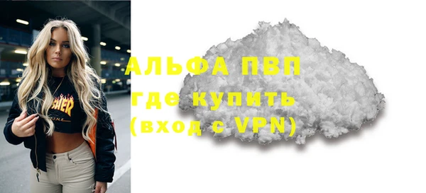 дмт Верхнеуральск