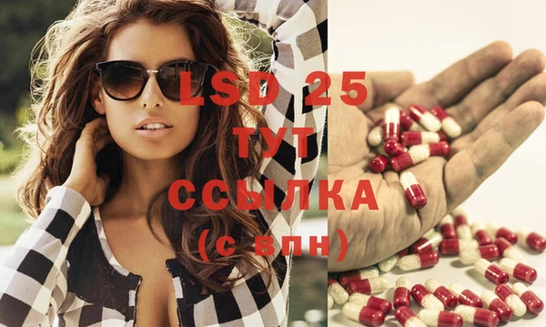 наркотики Бугульма
