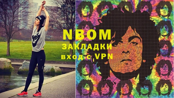 прущая мука Верхний Тагил