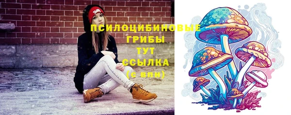 дмт Верхнеуральск