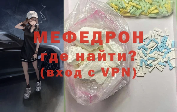 кокаин колумбия Верея