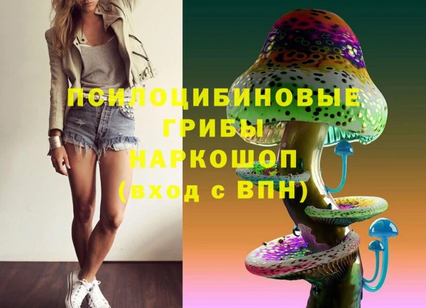 кокаин колумбия Верея