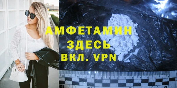 марки nbome Бронницы