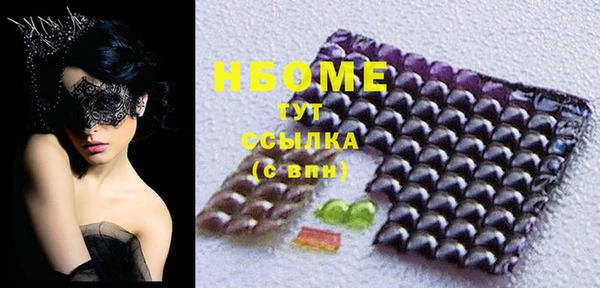 дмт Верхнеуральск