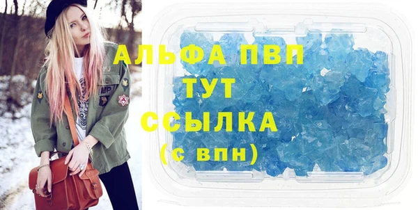 метадон Семёнов
