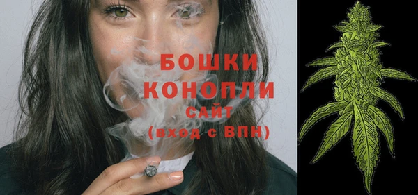 дмт Верхнеуральск