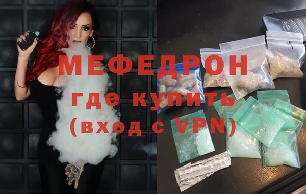 кокаин колумбия Верея