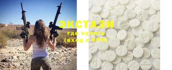 mdma Богданович