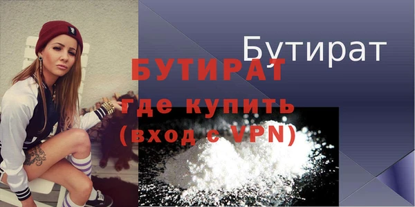 кокаин колумбия Верея