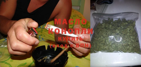 марки nbome Бронницы