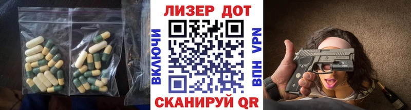 LSD-25 экстази ecstasy  Карпинск 