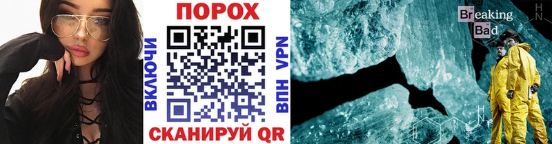MEGA ссылка  Карпинск  МЕТАМФЕТАМИН Декстрометамфетамин 99.9% 