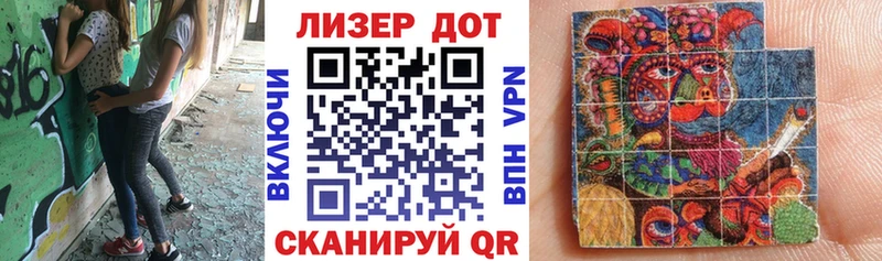 дарнет шоп  Карпинск  Наркотические марки 1,5мг 