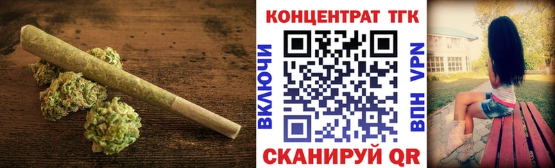 Дистиллят ТГК THC oil  продажа наркотиков  Карпинск 